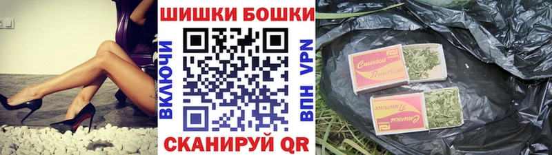 Купить закладку Гашиш  Кетамин  Метамфетамин  Меф мяу мяу  СОЛЬ  Котельнич