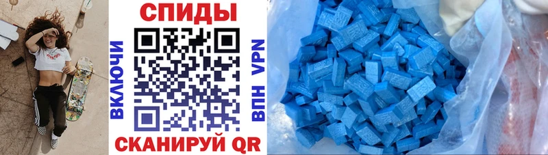 Купить  Котельнич  АМФ VHQ 