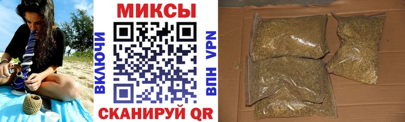 БУТИРАТ BDO 33%  Купить закладки  Котельнич 