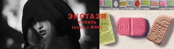 скорость Волоколамск