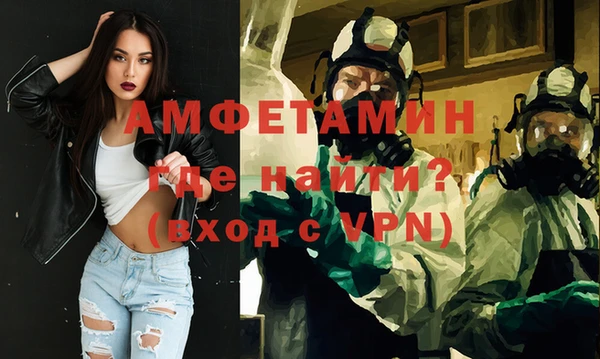 скорость Волоколамск