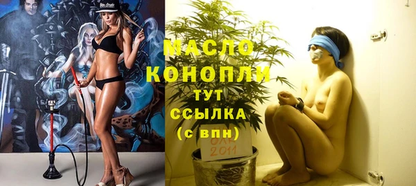 скорость Волоколамск