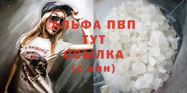 скорость Волоколамск