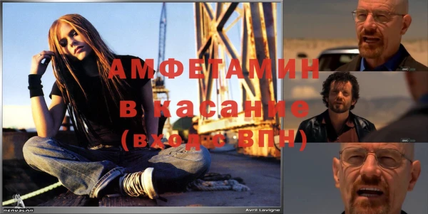 скорость Волоколамск