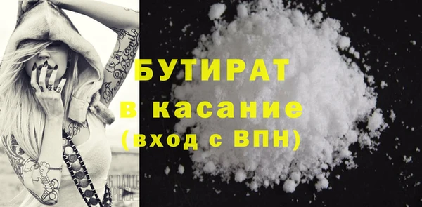 скорость Волоколамск