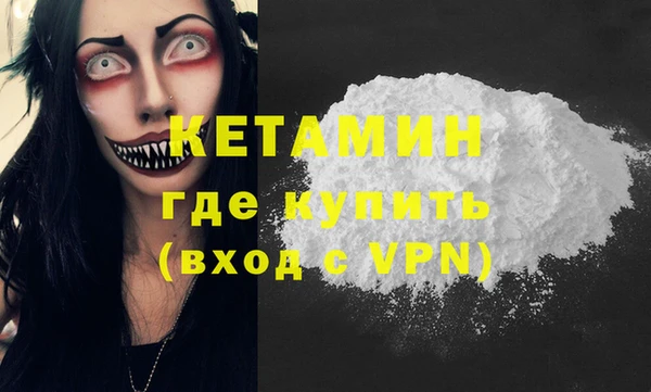 скорость Волоколамск