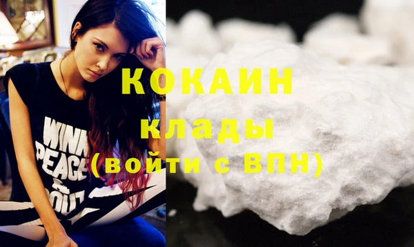 скорость Волоколамск