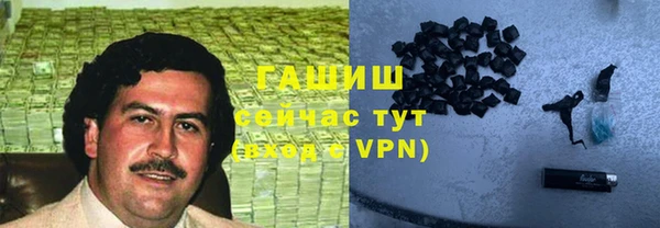 скорость Волоколамск