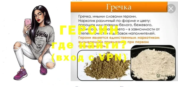 скорость Волоколамск